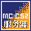 MCCS2 Logo